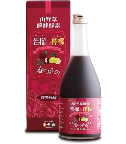 Amazon.co.jp: 山野草醗酵酵素 ブルーベリーDX 7種のベリー 野生種